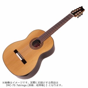 Martinez マルティネス MC-7S 7strings クラシックギター 7弦ギター 松単板 ケネスヒル監修