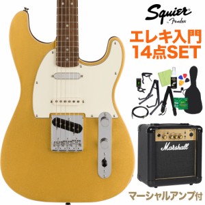 Squier by Fender スクワイヤー / スクワイア Paranormal Custom Nashville Stratocaster Aztec Gold エレキギター初心者14点セット 【マ