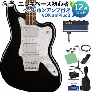 Squier by Fender スクワイヤー / スクワイア Paranormal Rascal Bass HH Metallic Black ベース 初心者12点セット 【ヘッドホンアンプ付