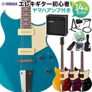 YAMAHA ヤマハ RSS02T エレキギター初心者14点セット 【ヤマハアンプ付き】 REVSTARシリーズ P-90ピックアップ 