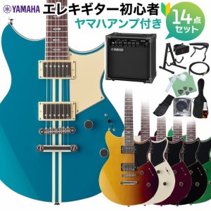 YAMAHA ヤマハ RSS20 エレキギター初心者14点セット 【ヤマハアンプ付き】 REVSTARシリーズ 