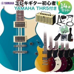 YAMAHA ヤマハ RSS20 エレキギター初心者14点セット 【THR5アンプ付き】 REVSTARシリーズ 