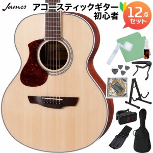 James ジェームス J-300A/LH NAT アコースティックギター初心者12点セット レフトハンド 左利き用 レフティ J300ALH【島村楽器限定】