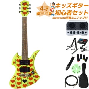 FERNANDES フェルナンデス GH-Jr. W/SC 4才から弾ける！キッズギター初心者セット 子供向けエレキギター hideモデル スピーカー内蔵 ミニ