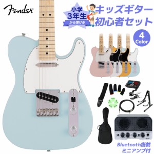 Fender フェンダー Made in Japan Junior Collection Telecaster 小学生 3年生から弾ける！キッズギター初心者セット 子供向けエレキギタ