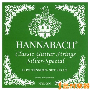 HANNABACH ハナバッハ 815LT GR クラシックギター用弦 