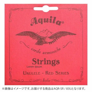 Aquila アキーラ 83U Red Series ソプラノ用 レギュラー AQR-SR ウクレレ弦