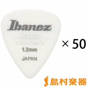 Ibanez アイバニーズ EL14HD12 (50枚セット) ピック/ティアH1.2mm 