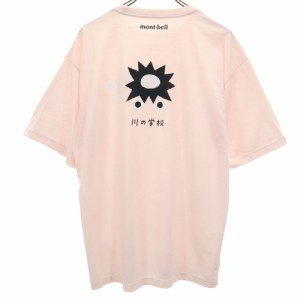 モンベル 日本製 アウトドア バックプリント 半袖 Tシャツ ピンク mont-bell メンズ 240329