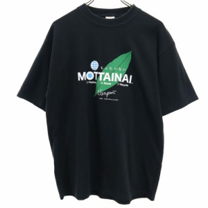 アンビル プリント 半袖 Tシャツ M ブラック anvil メンズ 240401