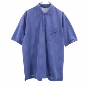 ケンゾーゴルフ 90s オールド 半袖 ポロシャツ 4 パープル系 KENZO GOLF メンズ 240410