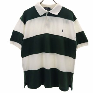 ポロバイラルフローレン ボーダー 半袖 ラガーシャツ 白×緑 Polo by Ralph Lauren ポロシャツ メンズ 240414