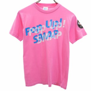 ビームス × スマップ コラボ 半袖 ツアー Tシャツ S ピンク BEAMS POPUP SMAP レディース 240506