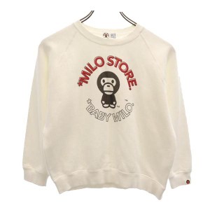 ベイビーマイロ 日本製 プリント 長袖 スウェット トレーナー 130 ホワイト BABY MILO 裏起毛 A BATHING APE キッズ 231118