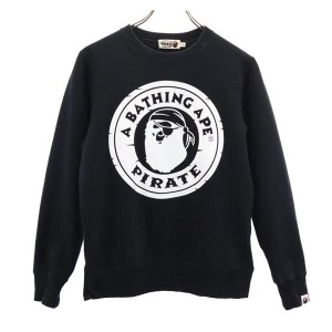 アベイシングエイプ パイレーツ 長袖 スウェット トレーナー S ブラック A BATHING APE PIRATE メンズ 231130