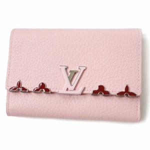 極美品 LOUIS VUITTON ルイヴィトン LVロゴ金具付 ポルトフォイユ・カプシーヌ 3つ折り トリヨンレザー コンパクトウォレット