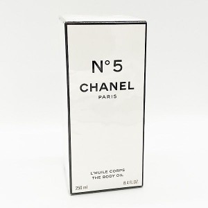 限定発売 シャネル N°5 ザ ボディ オイル 250ml NO5 CHANEL