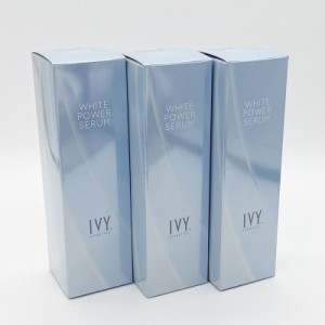 ◆未開封/3本セット(計90ml)◆IVY/アイビー化粧品 ホワイトパワーセラム〈美容液〉 30ml