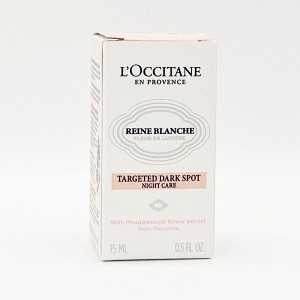 ロクシタン レーヌブランシュ ターゲティッドナイトコンセントレート 15ml 夜用薬用美白美容液 LOCCITANE 3253581762516