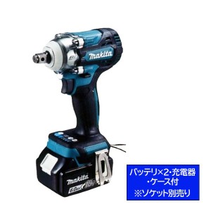 マキタ 18V 充電式インパクトレンチ TW300DRGX フルセット(バッテリー2個・充電器・ケース付) Makita 電動工具 ※ソケット別売り