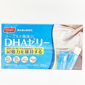 ニッスイ みんなのみかた ヨーグルト風味のDHAゼリー 30本入り 期限2024年11月以降 サプリメント【メール追跡便対応】