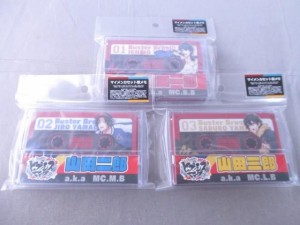  新品 ヒプノシスマイク マイメンカセット型メモ Buster Bros!!! 山田一郎 山田二郎 山田三郎 3点セット ブルジ