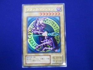  トレカ 遊戯王 LB-05 ブラック・マジシャン　(跳躍) ウルトラ