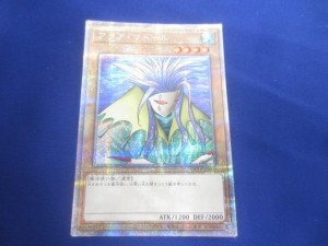 アクア マドールの通販|au PAY マーケット アクア マドールの通販|au PAY マーケット