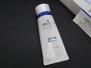 メナード 日焼け 止めの通販｜au PAY マーケット