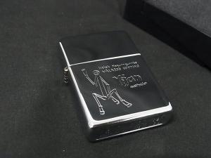ZIPPO - ■新品■未使用■ ZIPPO ジッポー マイルドセブン 2006年製 高級ライター オイルライター 喫煙グッズ 喫煙具 シルバー系 BM1968 楽天市場】□新品□未使用□ ZIPPO ジッポー マイルドセブン