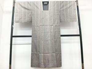 平和屋着物＃道行コート 雨コート 単衣 吉祥花文 暈し染め 鈴乃屋