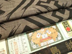 エ*マ様 大島紬 着物 正絹 5着 着物まとめ売り S-3003 エ*マ様 大島紬 着物 正絹 5着 着物まとめ売り S-3003 - メルカリ