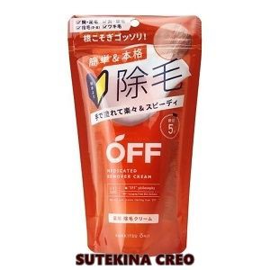 ｛特価・在庫処分｝訳あり 柑橘王子 薬用 除毛クリーム 180g