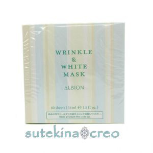 アルビオン リンクル＆ホワイト マスク 60枚 医薬部外品