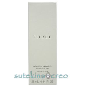 THREE スリー バランシング オーバーナイト オイルセラム SQ 28ml