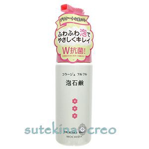 訳あり コラージュ フルフル 泡石鹸 ピンク 150ml 医薬部外品