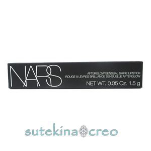 訳あり【クリックポスト対応】NARS アフターグロー センシュアルシャイン リップスティック 217 1.5g