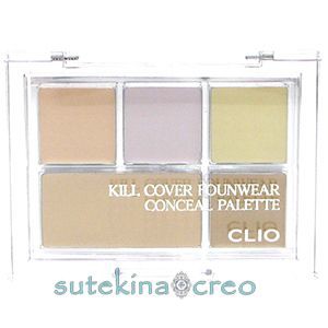 訳あり 箱なし【クリックポスト対応】CLIO クリオ キル カバー ファンウェア コンシール パレット 01 ピュア ジョイ 1g×4・2g×1