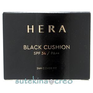 訳あり HERA ヘラ ブラッククッション 22C1 ライトベージュ 15g×2 使用期限202604