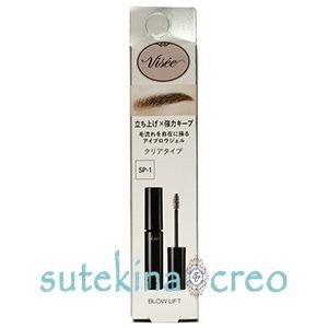 訳あり【クリックポスト対応】コーセー ヴィセ ブロウ リフト SP-1 クリアナチュラル 6ml