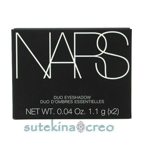 訳あり【クリックポスト対応】NARS デュオアイシャドー 3922 1.1g×2