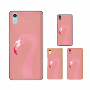 au Qua phone QZ KYV44 スマホ ケース カバー フラミンゴ ピンク 動物 送料無料