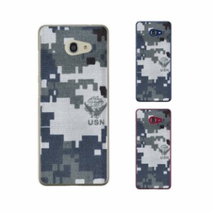 BASIO4 KYV47 スマホ ケース カバー ベイシオ ベーシオ 海軍4 米軍 ミリタリー USN US NAVY 迷彩 NWU