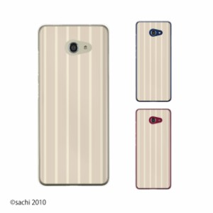 BASIO4 KYV47 スマホ ケース カバー ベイシオ ベーシオ ストライプ ベージュ