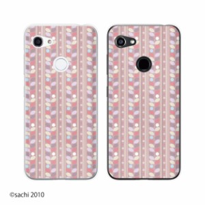 GRATINA KYV48 スマホ ケース カバー グラティーナ グラティナ GRATINAKYV48 草花1 ピンク