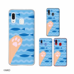 au Galaxy A30 SCV43 スマホ ケース カバー GalaxyA30 ギャラクシーA30 猫の手 魚 海 青