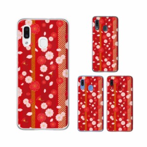 au Galaxy A30 SCV43 スマホ ケース カバー GalaxyA30 ギャラクシーA30 和柄8 花柄 桜 赤