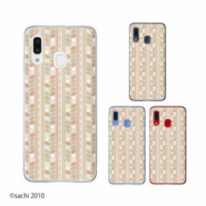 au Galaxy A30 SCV43 スマホ ケース カバー GalaxyA30 ギャラクシーA30 草花2 ブラウン