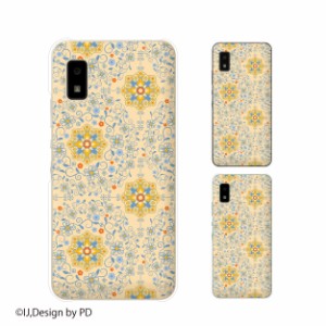 AQUOS wish ( au SHG06 / 楽天モバイル / UQ mobile / Y! mobile) スマホ ケース カバー aquoswish アクオスウィッシュ 花柄1 アジアン