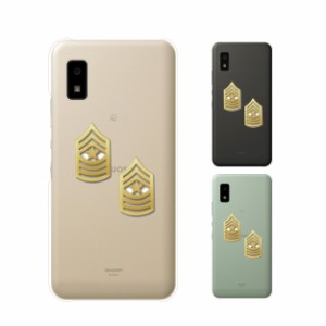 AQUOS wish ( au SHG06 / 楽天モバイル / UQ mobile / Y! mobile) スマホ ケース カバー aquoswish アクオスウィッシュ 階級1 米軍 ミリ